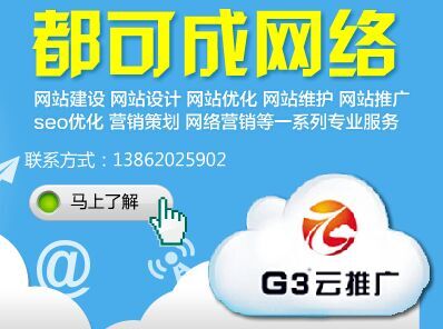 蘇州個(gè)人百科創(chuàng)建價(jià)格，多年技術(shù)沉淀