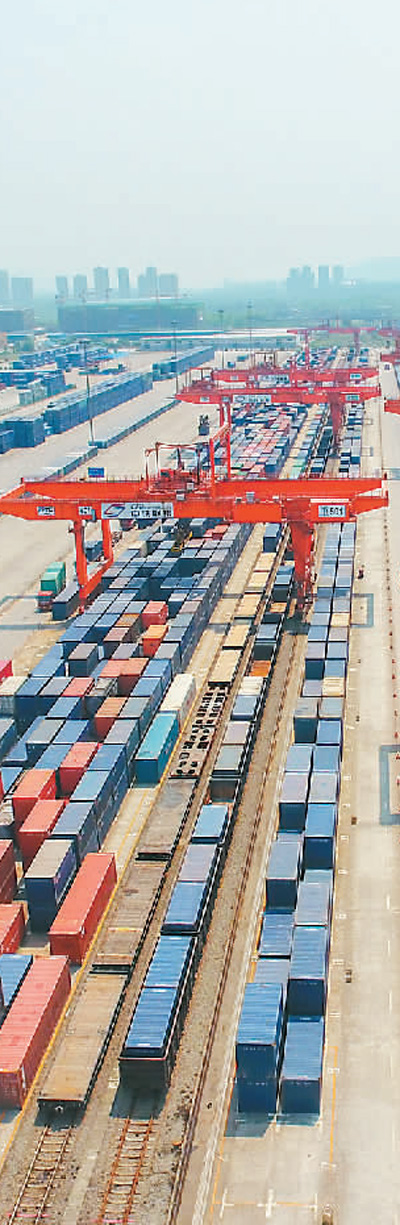 人民日?qǐng)?bào)海外版