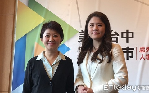 柯文哲幕僚“大學(xué)姊”出任臺(tái)中市觀光局長(zhǎng)