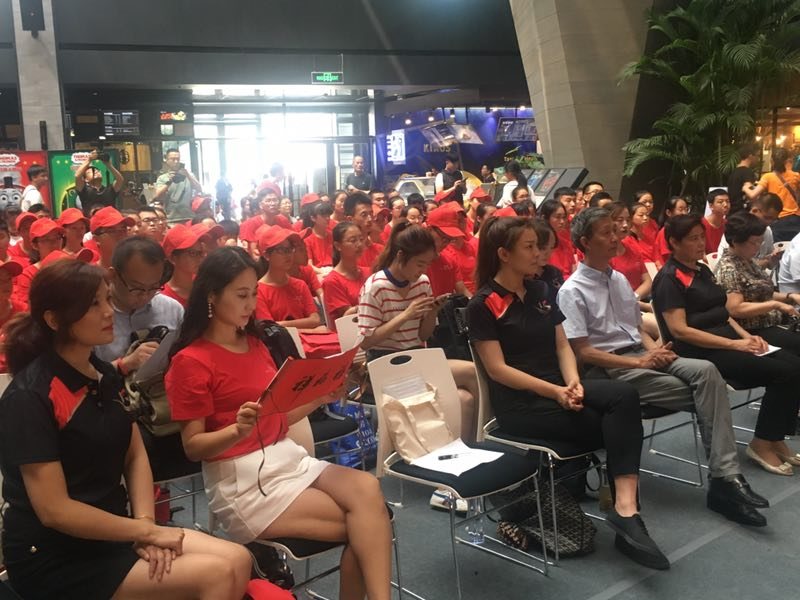 “禧福祥賈平凹邀您共讀書”“帶著課本去旅行”紅書包公益研學活動暨2018北