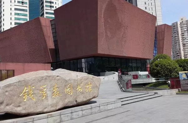 沙恩國際莊園攜手2018圣牧杯國誼賽暨首屆烏蘭布和沙漠沙產(chǎn)業(yè)博覽會(huì)新聞發(fā)布