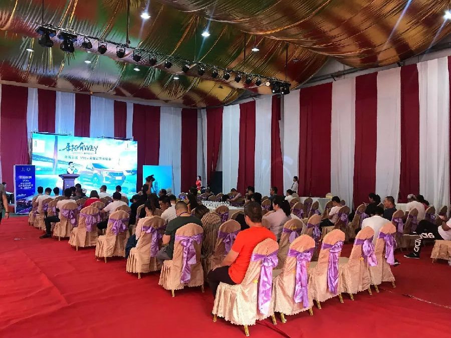 沙恩國際莊園攜手2018圣牧杯國誼賽暨首屆烏蘭布和沙漠沙產(chǎn)業(yè)博覽會(huì)新聞發(fā)布