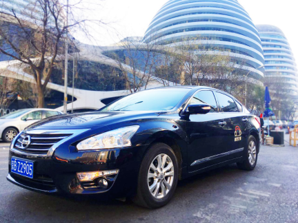 首汽約車榮獲阿里文娛智能營銷大獎開啟互聯(lián)網(wǎng)出行行業(yè)營銷新思路