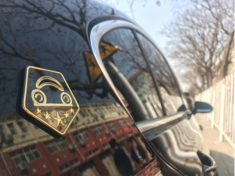 首汽約車榮獲阿里文娛智能營銷大獎開啟互聯(lián)網(wǎng)出行行業(yè)營銷新思路