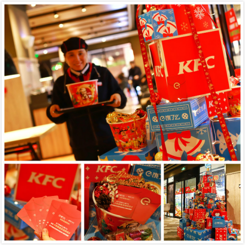 與此同時(shí)，圣誕樹(shù)線下裝置還融入了餓了么端內(nèi)口令紅包，將肯德基門(mén)店的線下流量再度引回線上從而完成雙向引流，為消費(fèi)者重構(gòu)了一個(gè)閉環(huán)的數(shù)字化消費(fèi)場(chǎng)景。