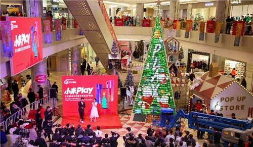 自帶流量小米Play發(fā)布，順手刷新吉尼斯世界紀(jì)錄