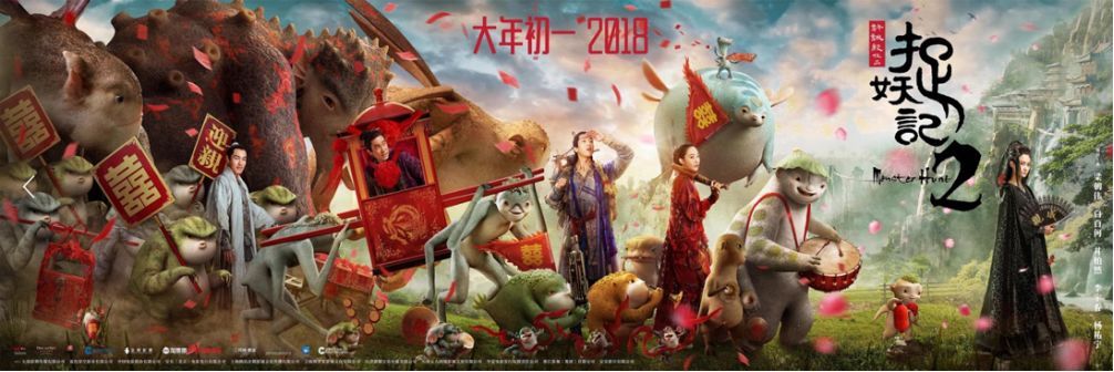 專訪張文伯：情緒、口碑、渠道——電影營銷的痛點