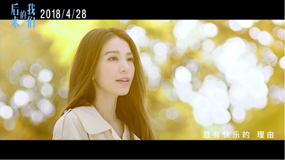 專訪張文伯：情緒、口碑、渠道——電影營銷的痛點