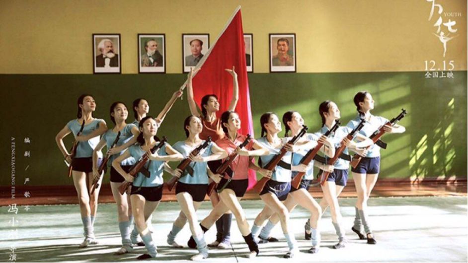 專訪張文伯：情緒、口碑、渠道——電影營銷的痛點