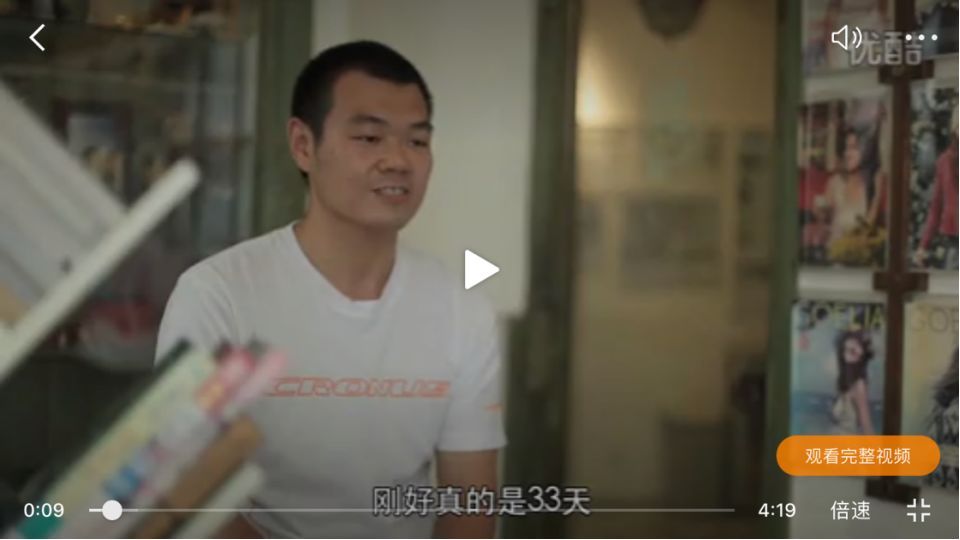 專訪張文伯：情緒、口碑、渠道——電影營銷的痛點