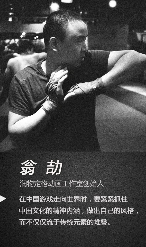 從聯(lián)動少林文化 看《天龍八部手游》新文創(chuàng)探索之路