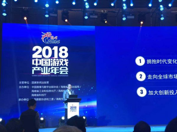 從聯(lián)動少林文化 看《天龍八部手游》新文創(chuàng)探索之路