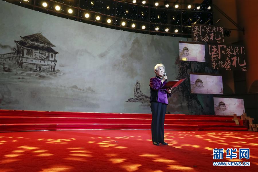 “中小學(xué)語(yǔ)文示范誦讀庫(kù)”第二批音頻教材發(fā)布