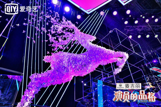 贊意斬獲愛(ài)奇藝《演員的品格》社會(huì)化媒體營(yíng)銷代理業(yè)務(wù)