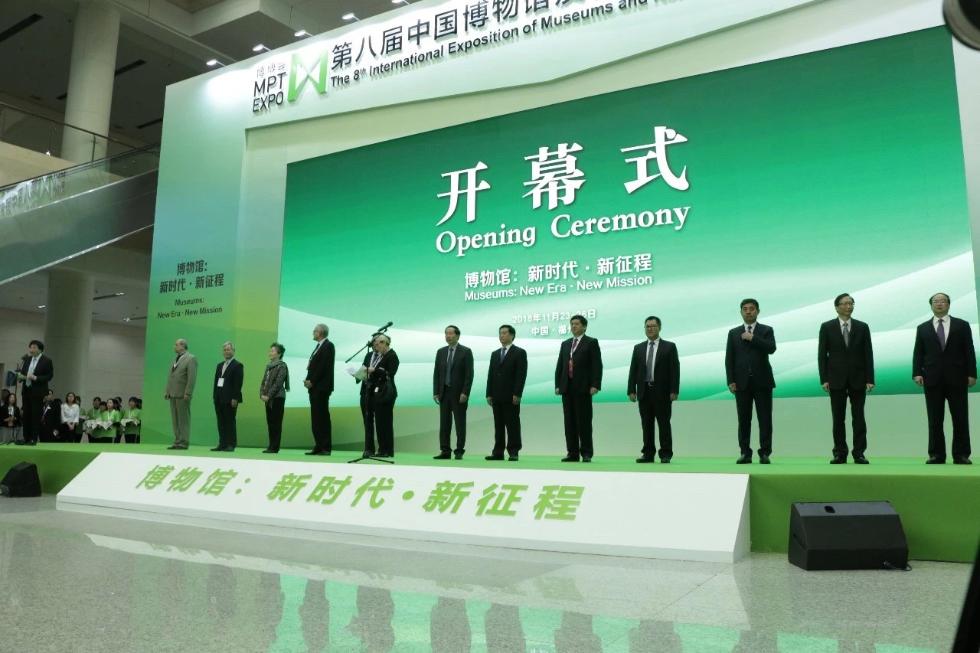 博博會主辦方簽約網(wǎng)易態(tài)度合伙人計劃，攜手共創(chuàng)博物館行業(yè)營銷新格局