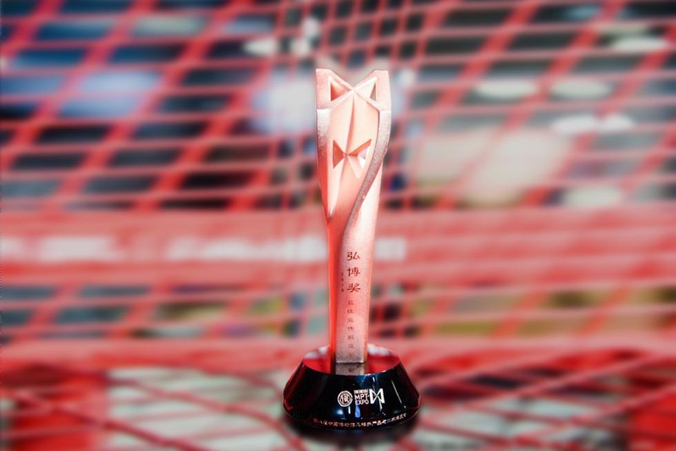 博博會主辦方簽約網(wǎng)易態(tài)度合伙人計劃，攜手共創(chuàng)博物館行業(yè)營銷新格局