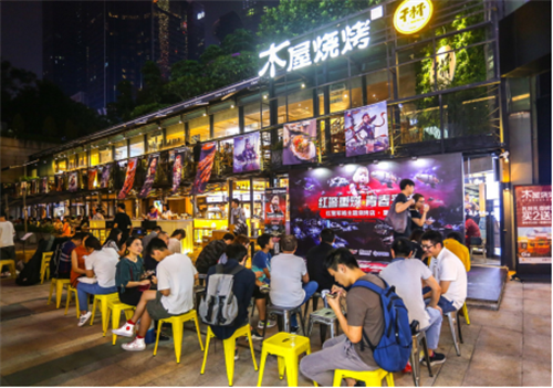 騰訊《紅警OL》木屋燒烤來電科技打響超級營銷戰(zhàn)