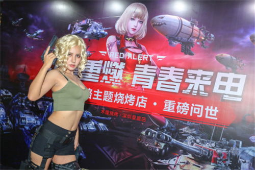 騰訊《紅警OL》木屋燒烤來電科技打響超級營銷戰(zhàn)