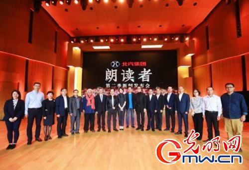 NEM1_20180427_C0222793772_A1574505