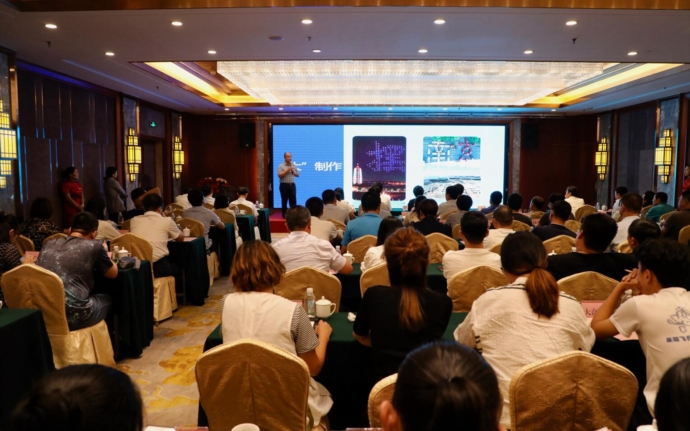 旅游+抖音開啟濱州旅游宣傳營銷新模式