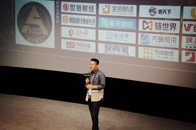 據(jù)主辦方透露，此部電影主要講述了一個(gè)80后影視公司老板，因欠巨額債務(wù)無(wú)力還款而被高利貸催債，緊要關(guān)頭偶然回憶起自己曾經(jīng)有上千個(gè)比特幣，但忘記了密碼！之后開(kāi)始用一系列辦法尋找比特幣密碼。期間不斷迷失自我，想重新包裝以前的項(xiàng)目，這個(gè)過(guò)程中經(jīng)歷了幣圈、鏈圈、礦圈跌宕起伏的戲劇性生活，費(fèi)了九牛二虎之力，募集了一大批比特幣，而正準(zhǔn)備變現(xiàn)還錢重啟大項(xiàng)目時(shí)，又碰到94事件，經(jīng)過(guò)激烈的內(nèi)心掙扎，不得不退幣！退幣后又去俄羅斯嘗試用催眠術(shù)找回自己的密碼……尋找比特幣密碼其實(shí)也是主人公找回人生密碼、事業(yè)密碼以及發(fā)現(xiàn)區(qū)塊鏈技術(shù)革命的過(guò)程。