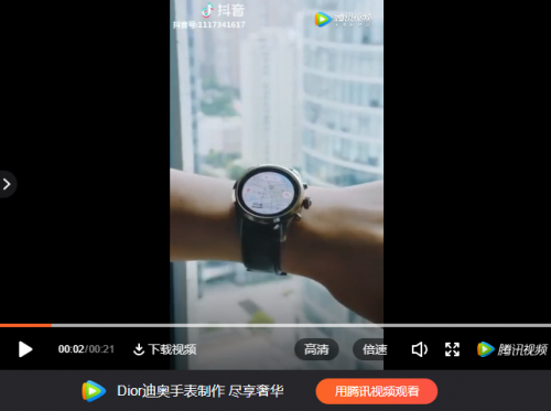 年輕秀出來 美好映像志攜手萬寶龍玩轉(zhuǎn)抖音年輕態(tài)