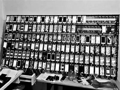 微博抖音漲粉的秘密：一上市公司涉嫌竊取30億條用戶數(shù)據(jù)