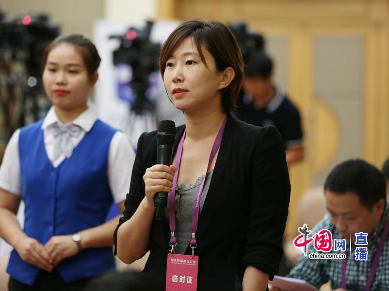 新聞辦就世界公眾科學(xué)素質(zhì)促進(jìn)大會和2018年全國科普日活動安排舉行發(fā)布會