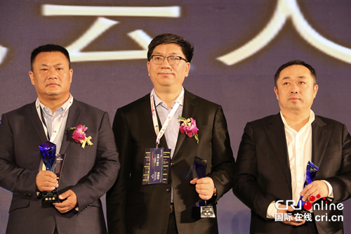 【全息熱點】 廣譽(yù)遠(yuǎn)360度整合營銷燃爆西湖論壇