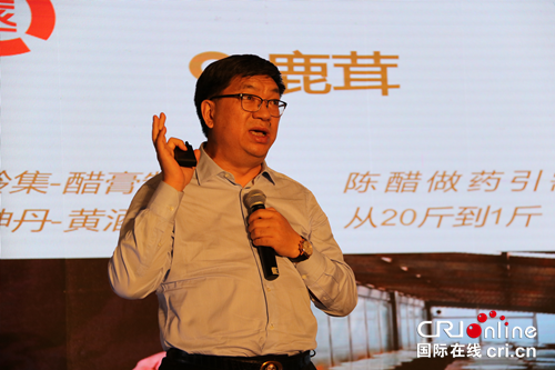 【全息熱點】 廣譽(yù)遠(yuǎn)360度整合營銷燃爆西湖論壇