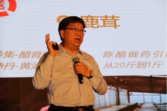 從21億到170億，廣譽(yù)遠(yuǎn)360度整合營(yíng)銷燃爆西湖論壇