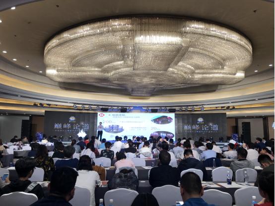 從21億到170億，廣譽(yù)遠(yuǎn)360度整合營(yíng)銷燃爆西湖論壇