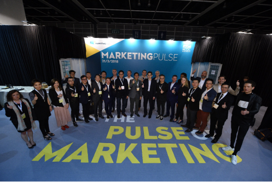 京東無界營銷理論亮相國際論壇：堅守匠心，擁抱變革