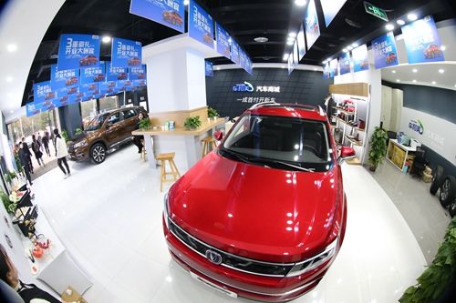 車和美國際社區(qū)店全景 主辦方供圖