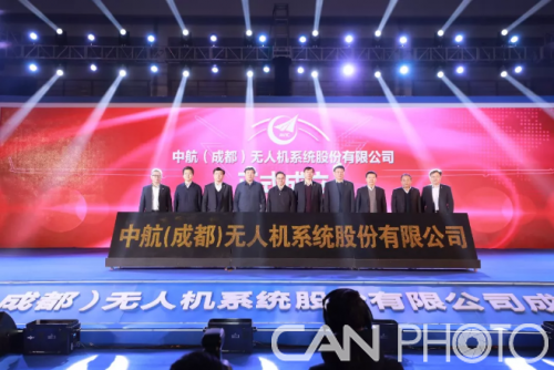 無(wú)人機(jī)發(fā)展有了“國(guó)家隊(duì)” 或迎來(lái)高速發(fā)展時(shí)期