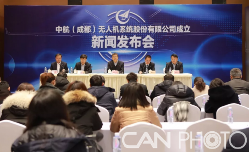 無(wú)人機(jī)發(fā)展有了“國(guó)家隊(duì)” 或迎來(lái)高速發(fā)展時(shí)期