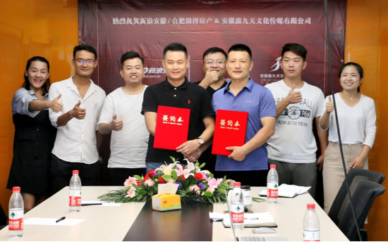 與會(huì)人員合影