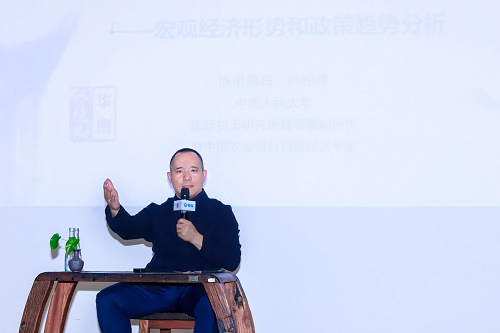 易車舉辦“易境思”華南區(qū)域論壇，大咖論道新形勢下車企新營銷