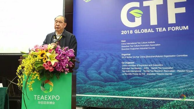 論品牌與戰(zhàn)略，第二屆國際茶產(chǎn)業(yè)營銷論壇圓滿舉辦!