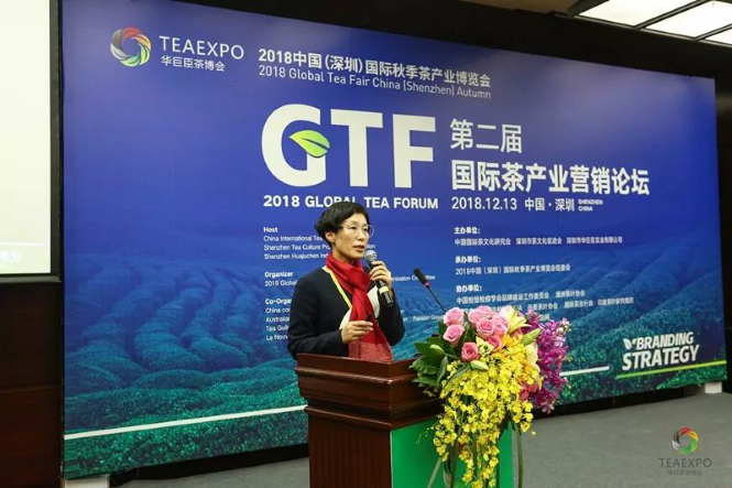 論品牌與戰(zhàn)略，第二屆國際茶產(chǎn)業(yè)營銷論壇圓滿舉辦!