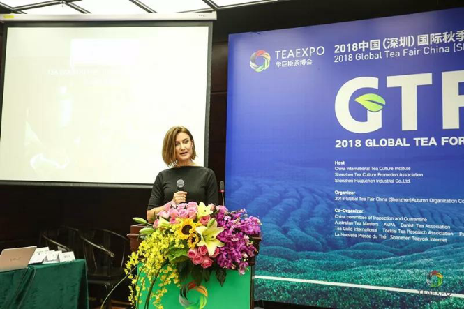 論品牌與戰(zhàn)略，第二屆國際茶產(chǎn)業(yè)營銷論壇圓滿舉辦!