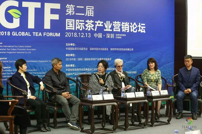 論品牌與戰(zhàn)略，第二屆國際茶產(chǎn)業(yè)營銷論壇圓滿舉辦!