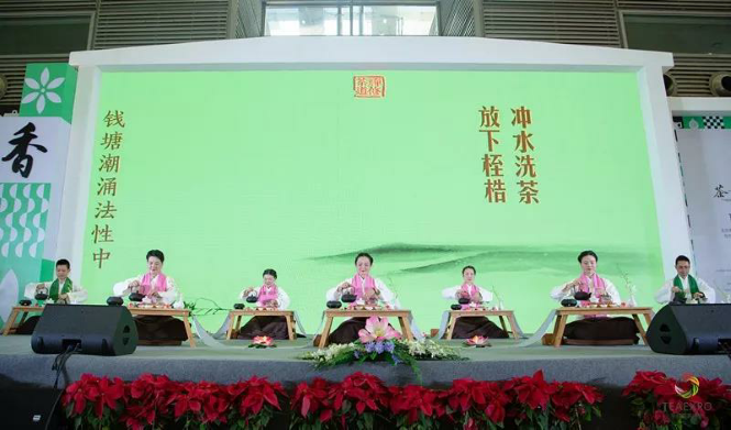 2018梧州六堡茶行銷全球國際營銷論壇圓滿舉行!