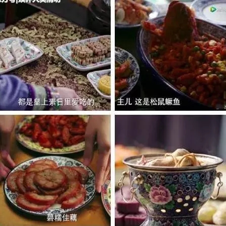 “香蜜”“延禧”《如懿傳》微博營銷之道