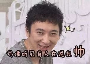 周杰在娛樂圈混不下去了？人家可是低調(diào)的億萬富豪！