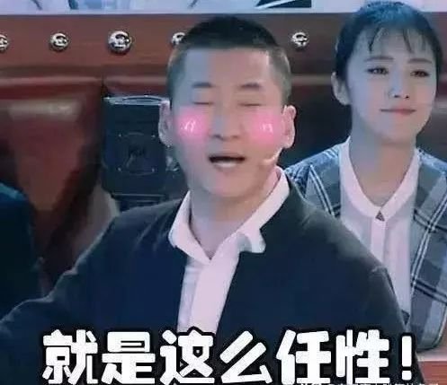 周杰在娛樂圈混不下去了？人家可是低調(diào)的億萬富豪！