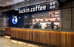 大數(shù)據(jù)助力通信業(yè) 騰訊智維平臺簽約廣東電信