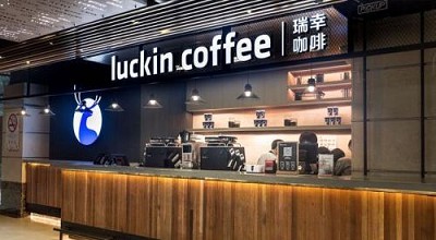 大數(shù)據(jù)助力通信業(yè) 騰訊智維平臺簽約廣東電信