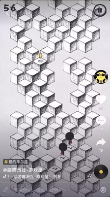 想做抖音游戲營銷? 開發(fā)者們你要了解這些門道