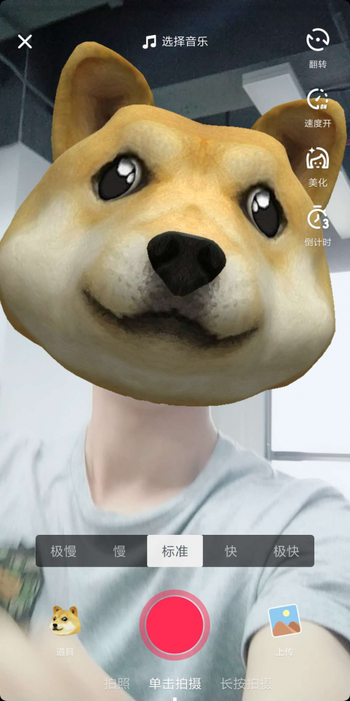 謝霆鋒X抖音，歐麗薇蘭開啟明星IP營(yíng)銷新模式